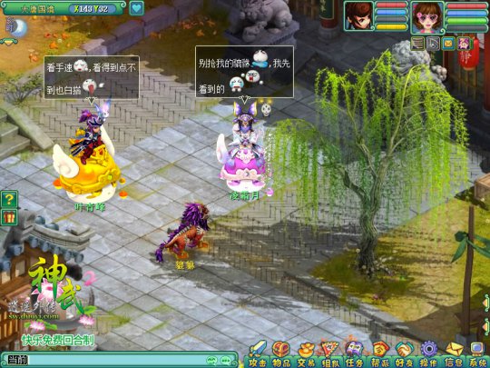 ����Ȥζ�ع�