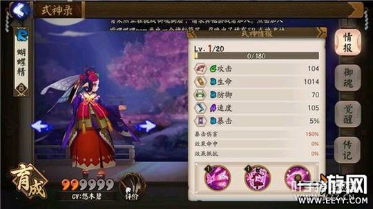 ����ʦ������