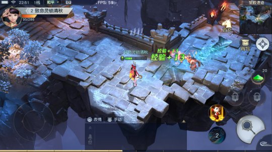 ����ս��ʵ¼