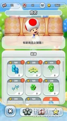 手已断 超级马里奥跑酷吃蘑菇满满的童年回忆 手已断 超级马里奥跑酷吃蘑菇满满的童年回忆