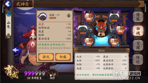 ����ʦ ����ʦ����ʮ