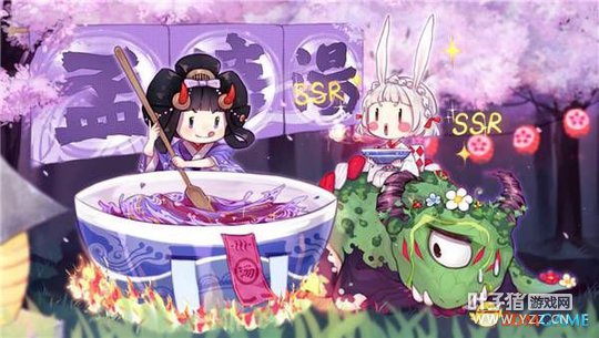 ������ʦ�����������ʱ���� ������ʳ��ʢ��ҵ