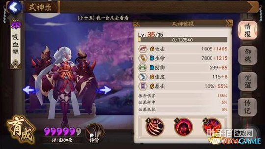 ������ʦ��ƽA��������ô�� ��ǿ��·ƽA����������