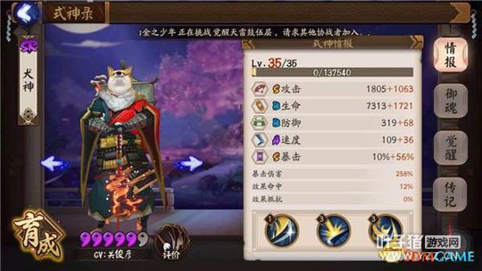 ������ʦ��ƽA��������ô�� ��ǿ��·ƽA����������