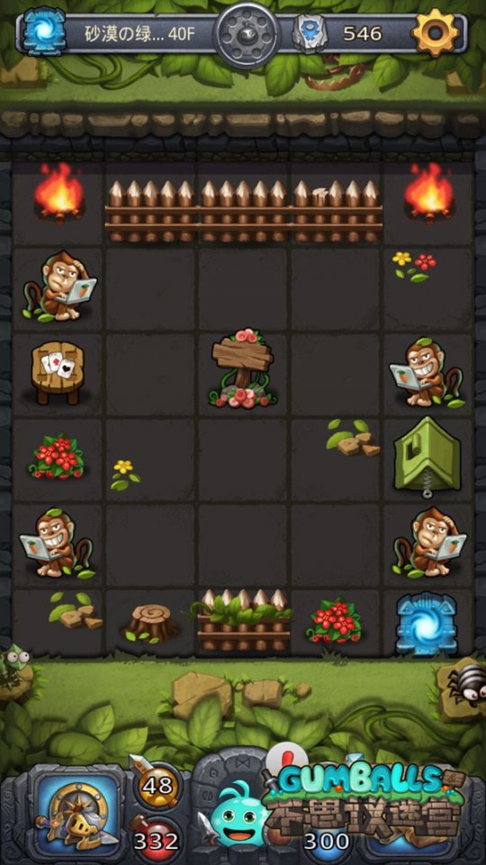 ����˼���Թ�����Ҫ���������ʯ