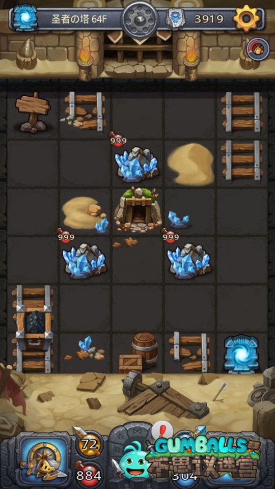 ����˼���Թ�����Ҫ�����ʯ