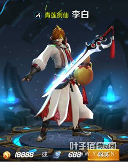 ��������ҫ�����