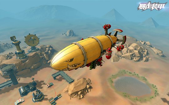 ��ŵ���ͧ��Ϯ