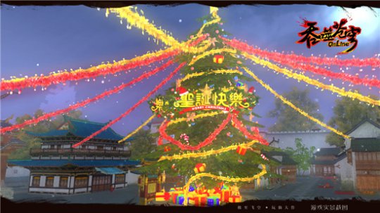 Ũ����ʥ���ڷ�Χ