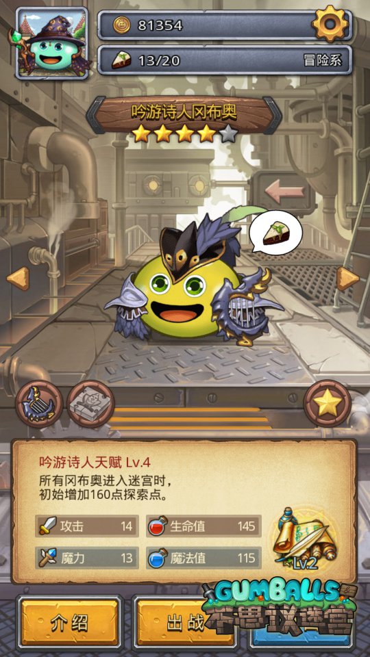 ����˼���Թ�������ʫ�˸Բ���