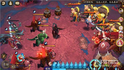 ����ʦ ����ʦɽ�ô���