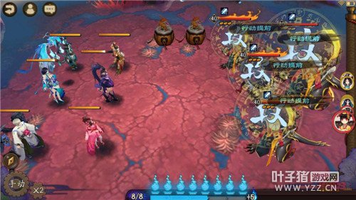 ����ʦ ����ʦɽ�ô���