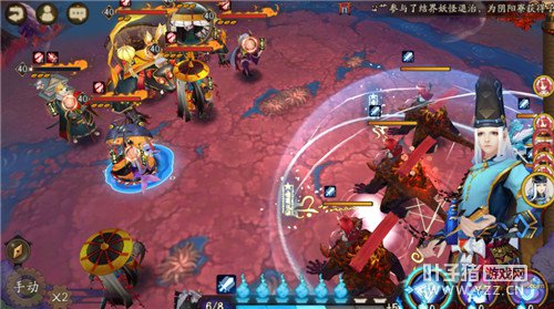 ����ʦ ����ʦɽ�ô���