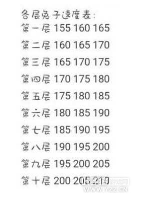 ����ʦ ����ʦɽ�ô���