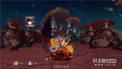 阴阳师 阴阳师山兔大暴走