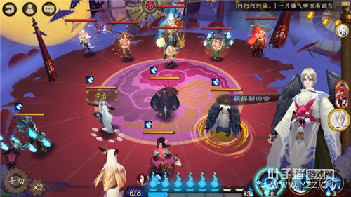 ����ʦ ����ʦ��翨