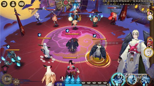 ����ʦ ����ʦ��翨