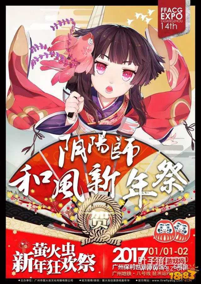 ����ʦԪ����չ�鱨�������û���Ƥ��