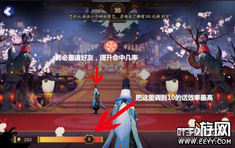 ����ʦ�ٹ�ҹ��