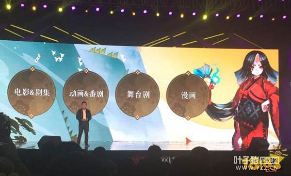 �������ʢ�乫������ʦ2017���¶���