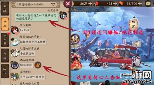 ����ʦ ����ʦ�һ�����Ƭ