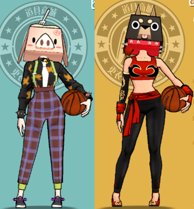 ʮ����Ф��߽��� ��&��