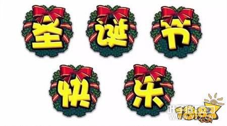 ����춣�� ����3ʥ���Ԥ��