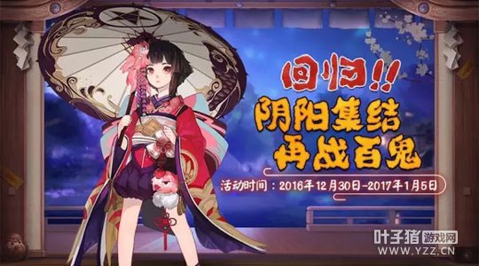 ����ʦ�ٻغ��ѻ:����һع�׬����