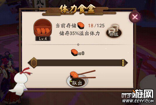 ����ʦ ����ʦѫ��