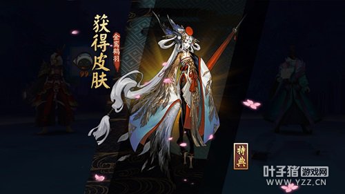 ����ʦ ����ʦ��ʮ