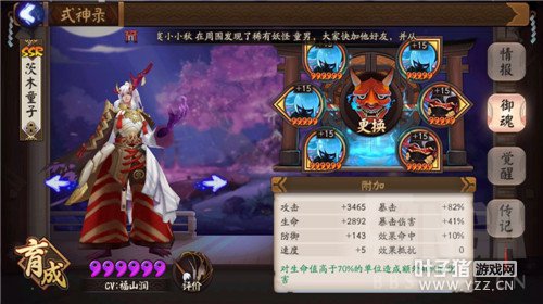 ����ʦ ����ʦ��ľͯ��