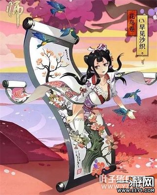 ����ʦ�����