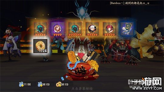 ����ʦ ����ʦҵԭ��