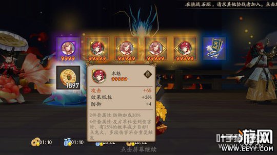 ����ʦ ����ʦľ��