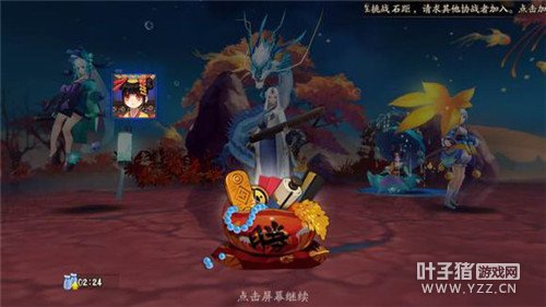 ����ʦ ����ʦ��ɽ�ô���