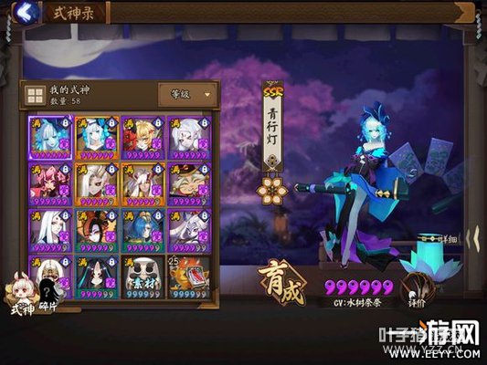 ����ʦ ����ʦ����