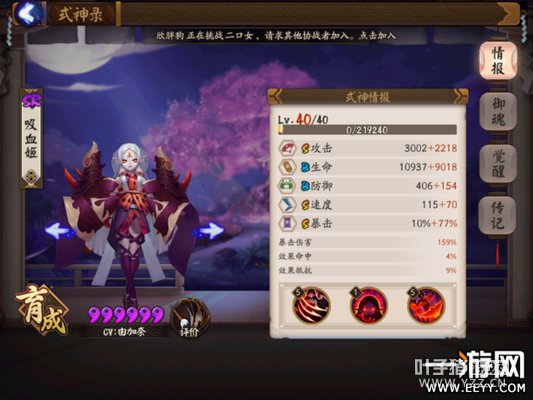 ����ʦ ����ʦ����