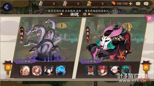 ����ʦ ����ʦҵԭ��