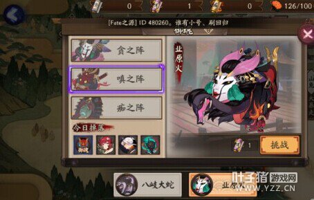 ����ʦ ����ʦ��֮��