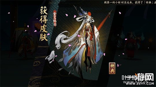 ����ʦ ����ʦ�û���Ƥ��