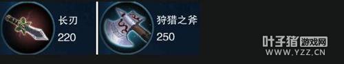 无尽争霸新刺客吕洞宾怎么玩 吕洞宾玩法解析