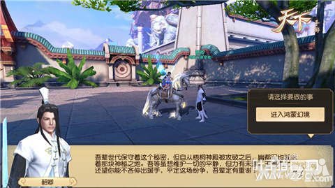 �������κ��ɻþ�ȫ���