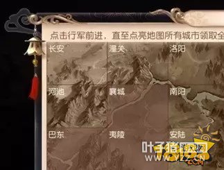 ���ڸ����̵㣺¼���ܡ�Ԫ�����ƽ��