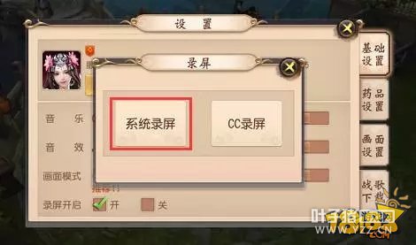 ���ڸ����̵㣺¼���ܡ�Ԫ�����ƽ��