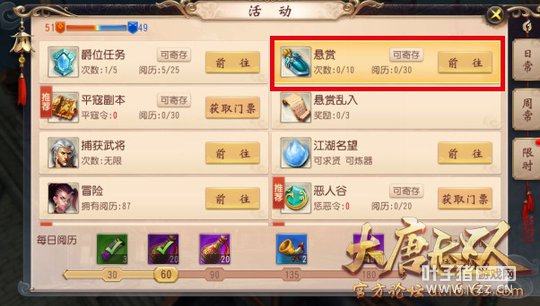 ������˫��������������ô�� ��ôѡ������