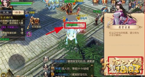 ������˫��������������ô�� ��ôѡ������