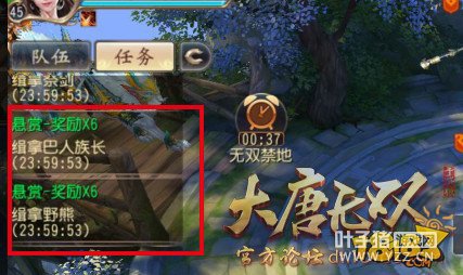 ������˫��������������ô�� ��ôѡ������