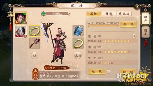 ������˫����ƽ������ĵ� ǰ������׬Ǯ����