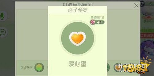 �������ս��ħģʽ�ɻ��Ƥ������