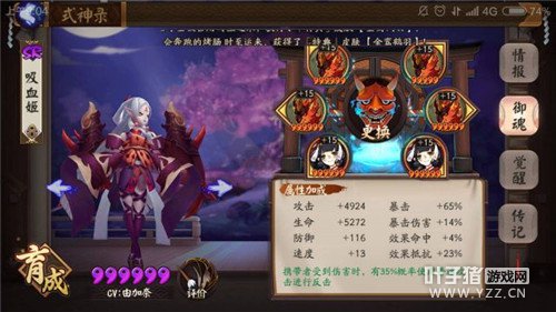 ����ʦ ����ʦ������VS������